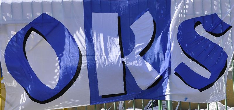 Flaga OKS na płocie sektora pierwszego, fot. Artur Szczepański