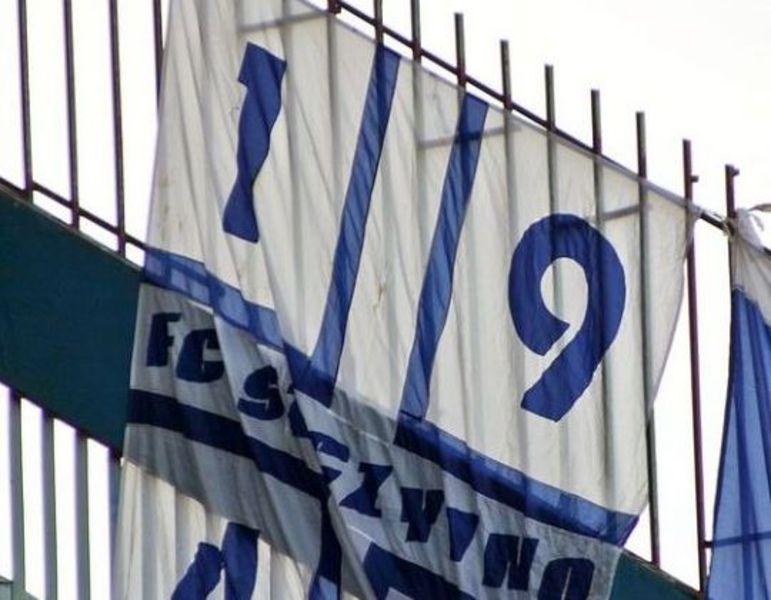 Flaga FC Szczytno, fot. Emil Marecki