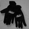 Rękawiczki dostępne w sklepie stomil-sklep.pl