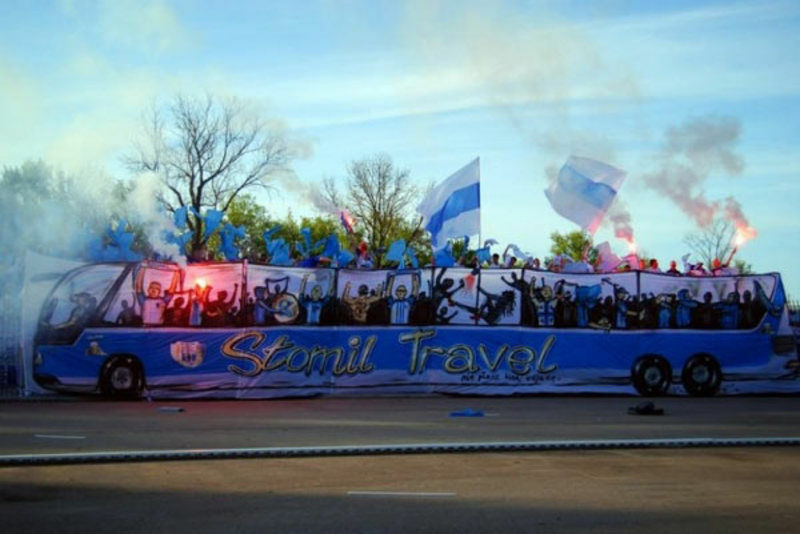 Wyjazd autokarowy do Sulejówka! Fot. kibice.stomil.olsztyn.pl