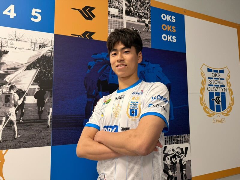 Riku Iwamoto piłkarzem Stomilu