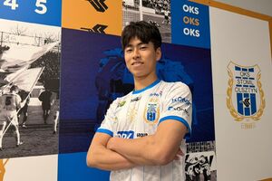 Riku Iwamoto piłkarzem Stomilu