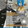 27 czerwca odbędzie się VIII Memoriał Andrzeja Biedrzyckiego